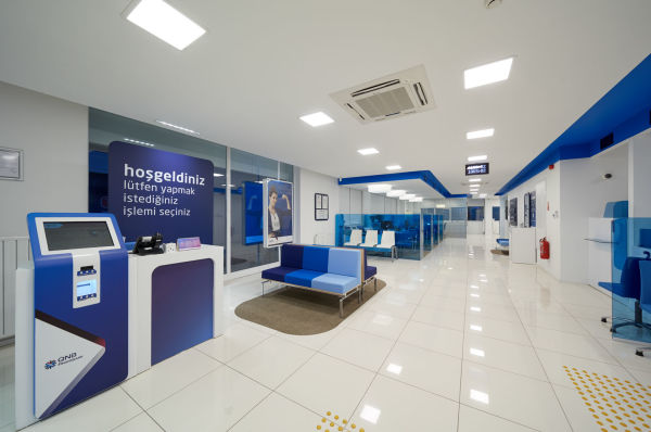 QNBTR hisse senetleri, QNB Finansbank’ın ekonomik istikrarı ve güçlü uluslararası bağlılığı sayesinde yatırımcılar için cazip bir seçenek oluşturuyor.